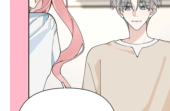 Will you expose yourself today?! Chapter 11 page 118