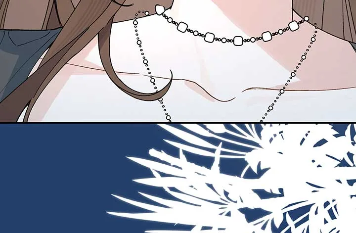 Will you expose yourself today?! Chapter 11 page 59