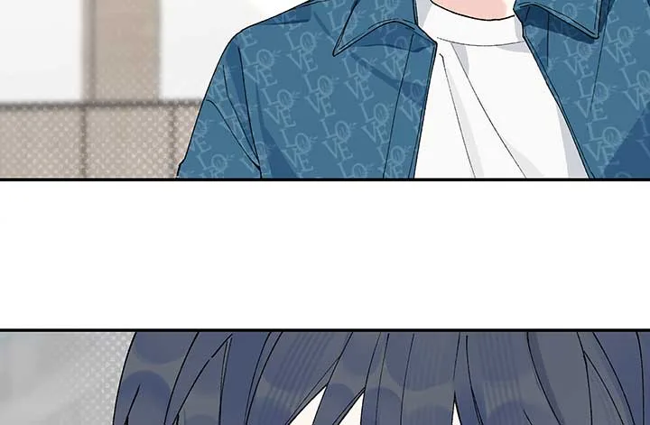 Will you expose yourself today?! Chapter 10 page 48