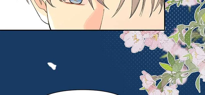Will you expose yourself today?! Chapter 10 page 77