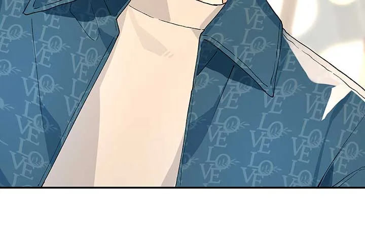 Will you expose yourself today?! Chapter 10 page 84