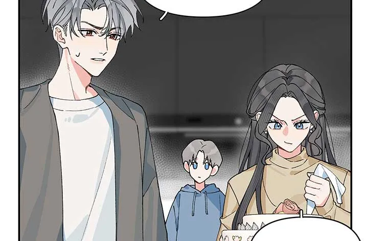 Will you expose yourself today?! Chapter 12 page 70