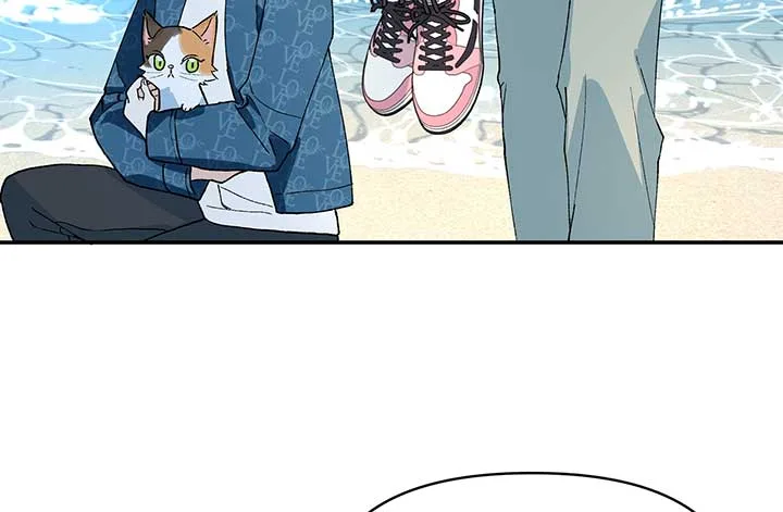 Will you expose yourself today?! Chapter 11 page 70