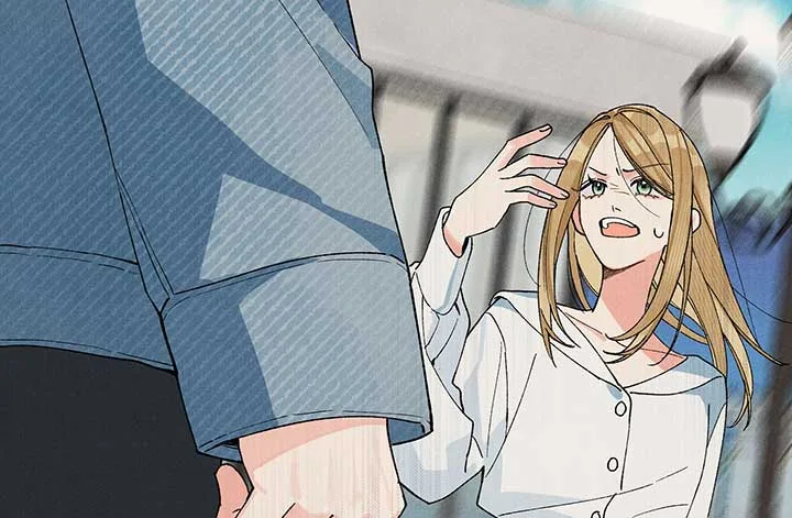Will you expose yourself today?! Chapter 12 page 84