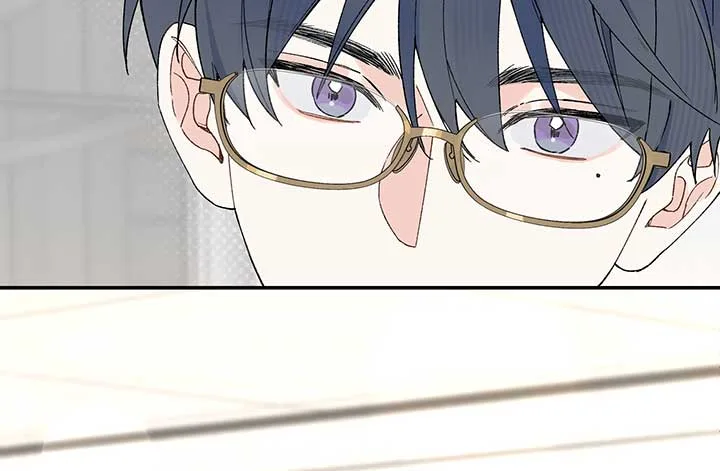 Will you expose yourself today?! Chapter 10 page 49