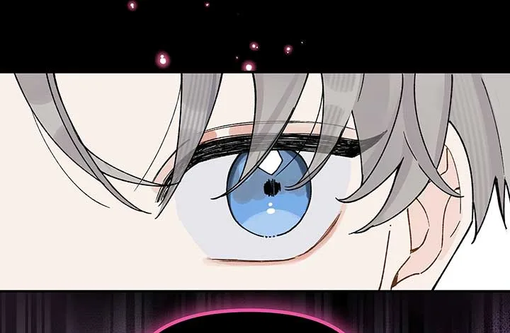 Will you expose yourself today?! Chapter 12 page 60