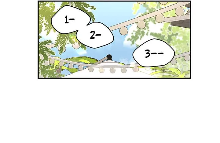 Will you expose yourself today?! Chapter 12 page 17