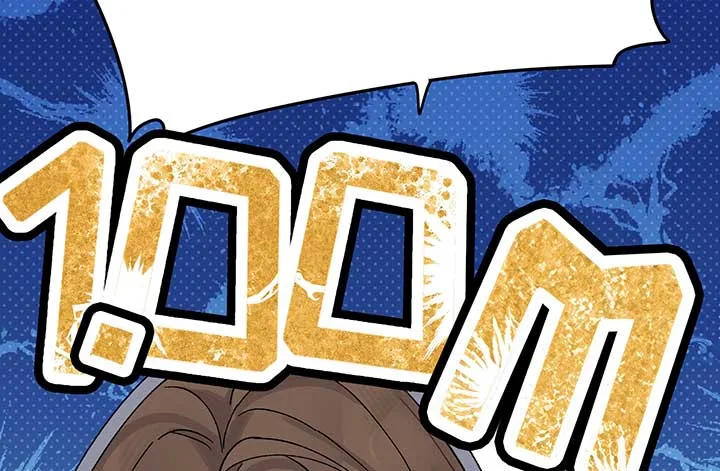 Will you expose yourself today?! Chapter 11 page 162