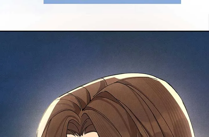 Will you expose yourself today?! Chapter 12 page 90