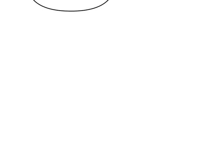 Will you expose yourself today?! Chapter 11 page 108