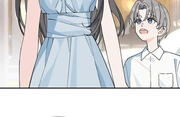 Will you expose yourself today?! Chapter 12 page 54