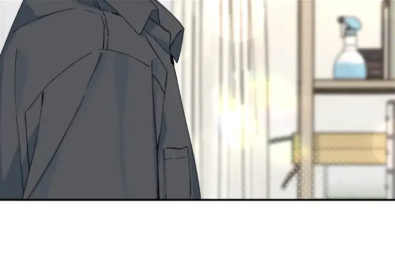 Will you expose yourself today?! Chapter 14 page 15