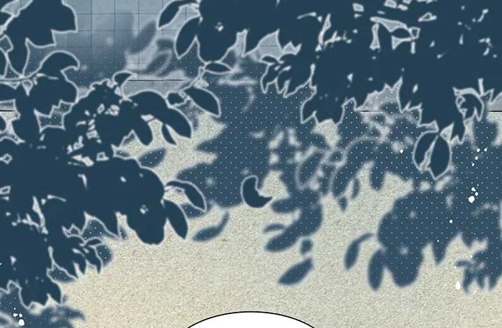 Will you expose yourself today?! Chapter 10 page 109