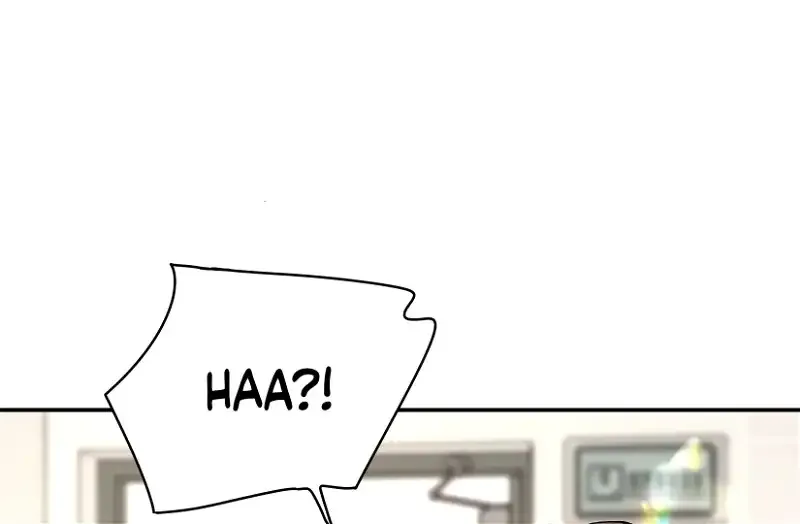 Will you expose yourself today?! Chapter 14 page 16
