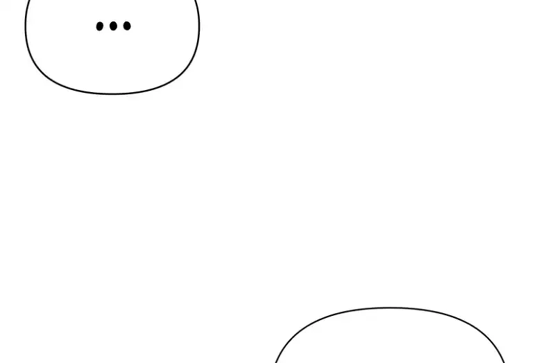 Will you expose yourself today?! Chapter 14 page 46