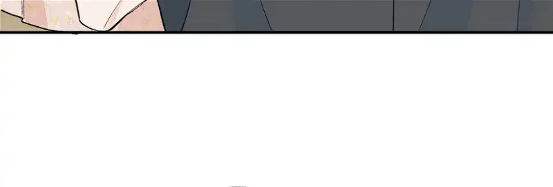Will you expose yourself today?! Chapter 14 page 26