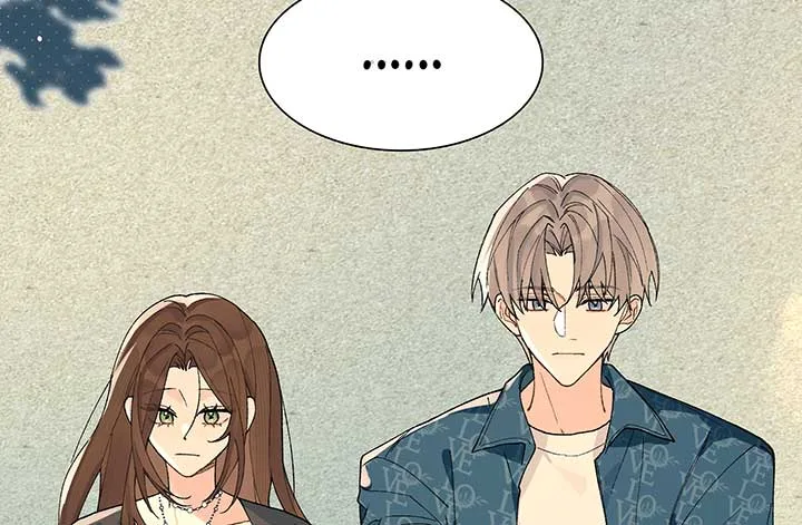 Will you expose yourself today?! Chapter 10 page 110