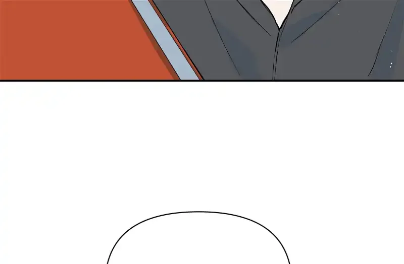Will you expose yourself today?! Chapter 14 page 43