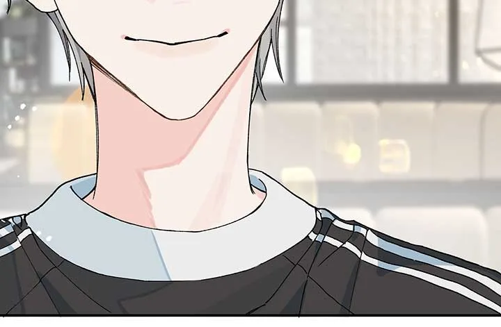 Will you expose yourself today?! Chapter 13 page 97