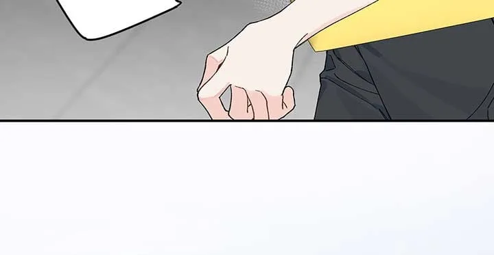 Will you expose yourself today?! Chapter 13 page 64