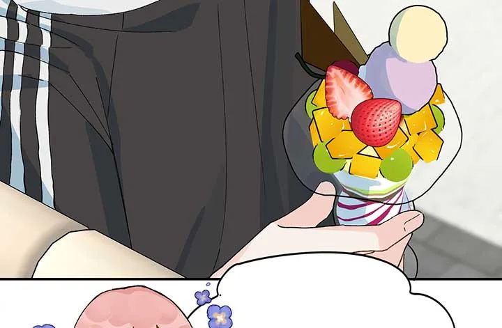 Will you expose yourself today?! Chapter 13 page 87