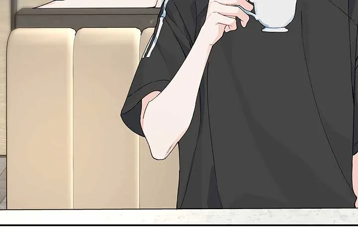 Will you expose yourself today?! Chapter 13 page 84
