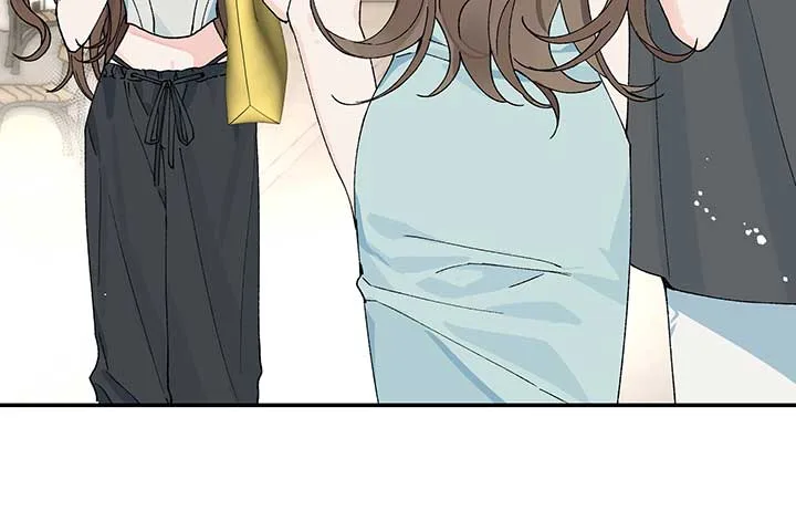 Will you expose yourself today?! Chapter 13 page 67