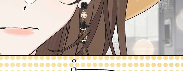 Will you expose yourself today?! Chapter 13 page 119