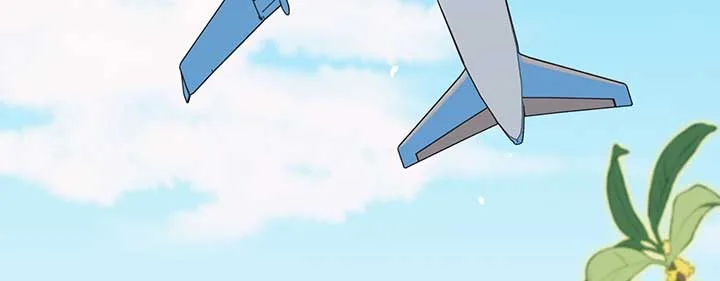 Will you expose yourself today?! Chapter 13 page 105