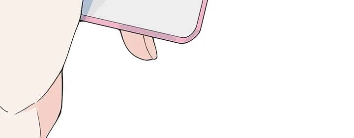 Will you expose yourself today?! Chapter 13 page 77