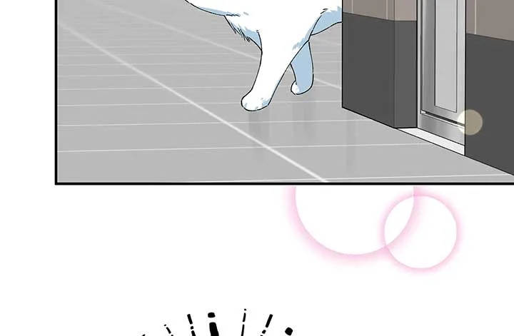 Will you expose yourself today?! Chapter 13 page 114