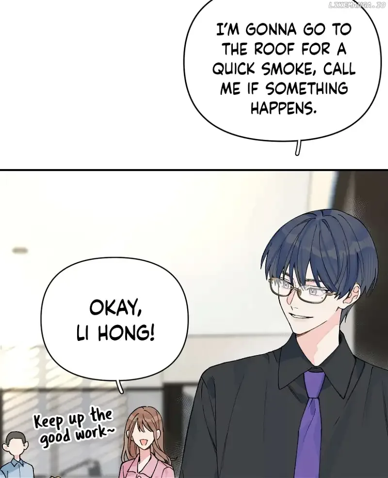 Will you expose yourself today?! Chapter 15 page 6