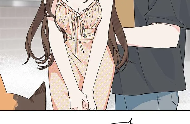 Will you expose yourself today?! Chapter 13 page 123