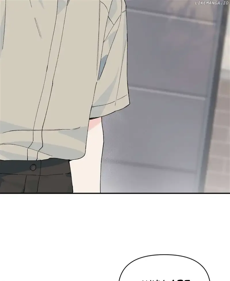 Will you expose yourself today?! Chapter 15 page 27