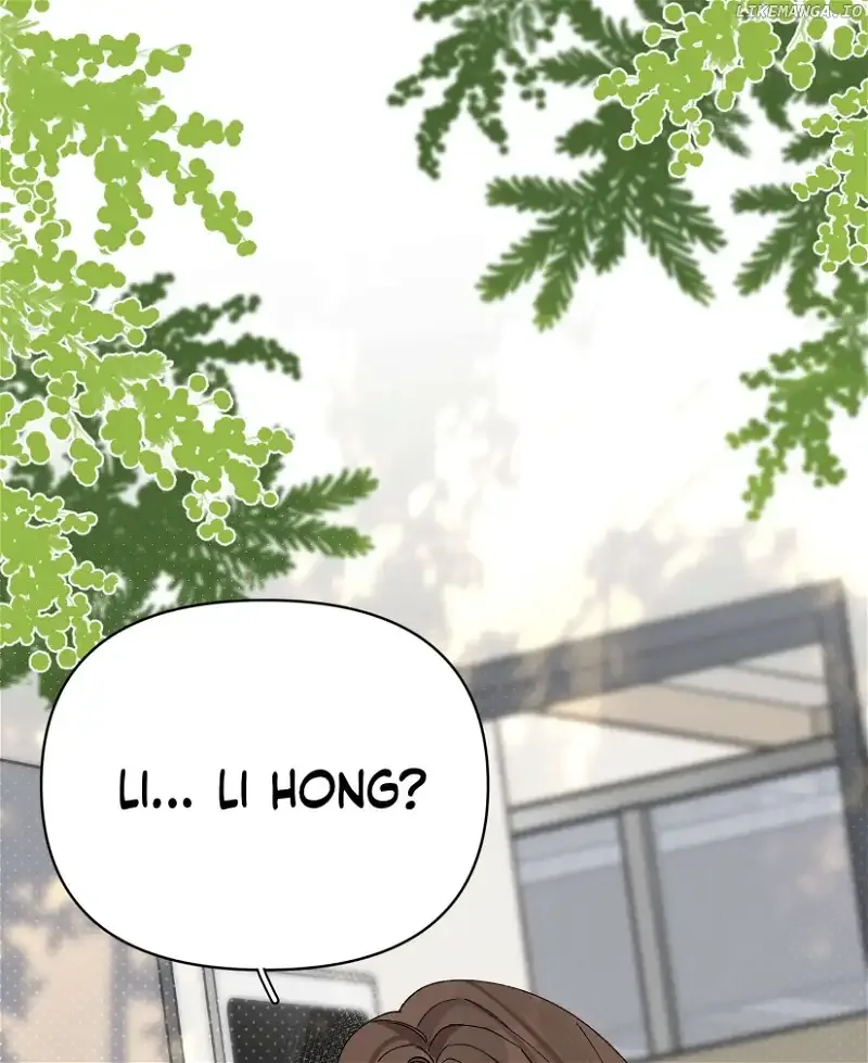 Will you expose yourself today?! Chapter 15 page 24