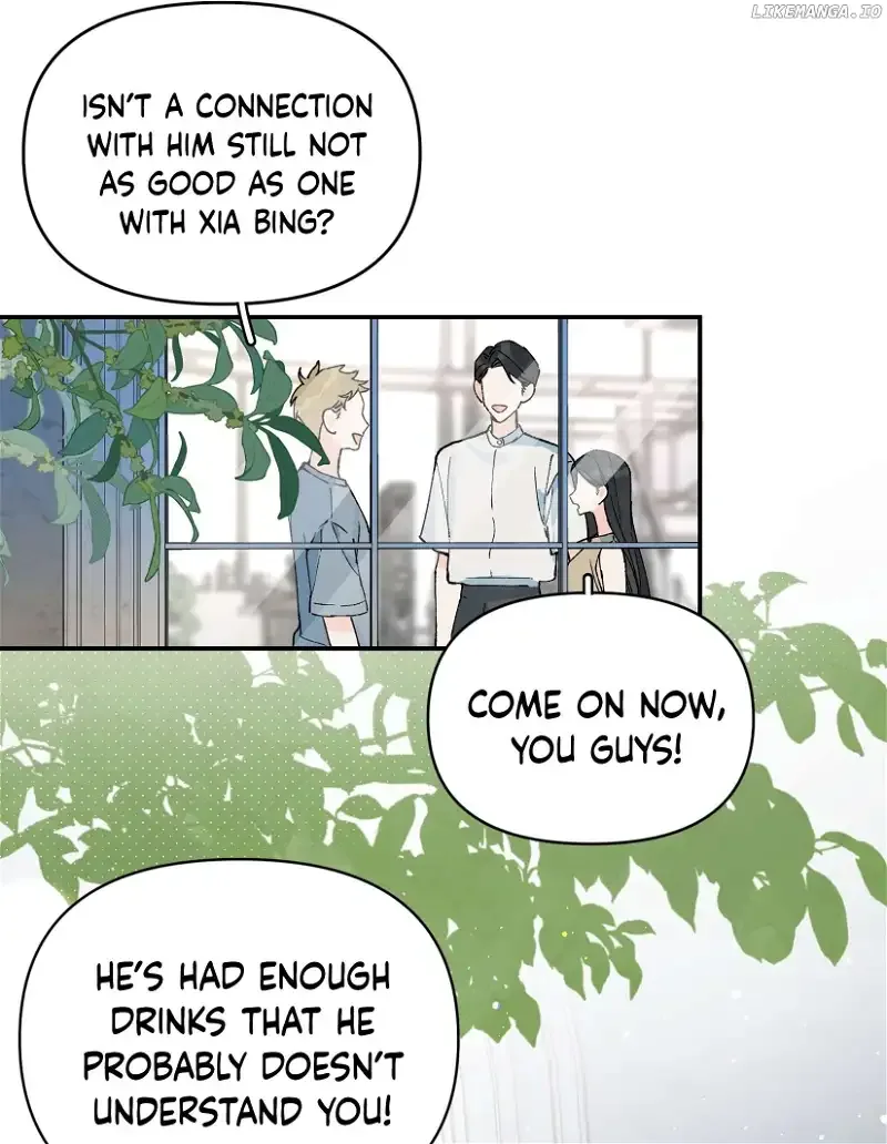 Will you expose yourself today?! Chapter 16 page 21