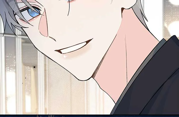 Will you expose yourself today?! Chapter 17 page 55