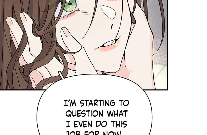 Will you expose yourself today?! Chapter 18 page 24