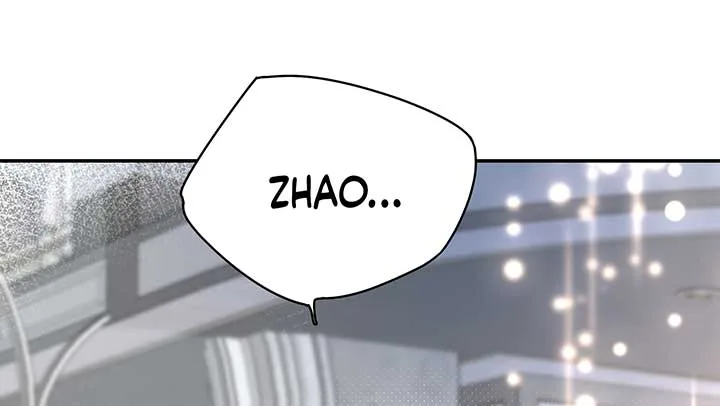 Will you expose yourself today?! Chapter 17 page 26