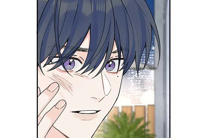 Will you expose yourself today?! Chapter 17 page 10
