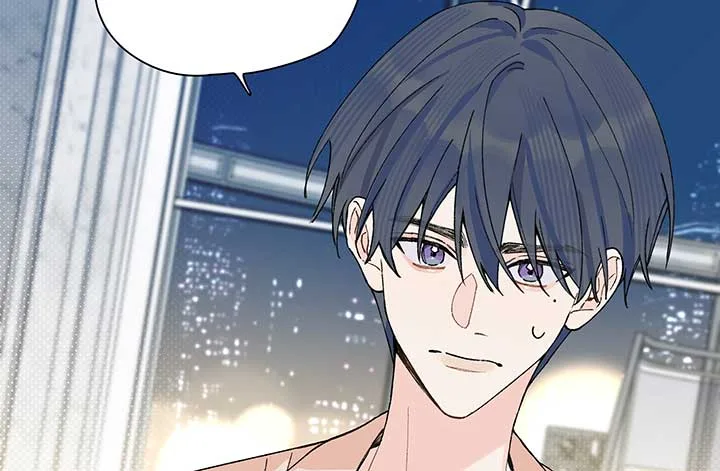 Will you expose yourself today?! Chapter 17 page 41