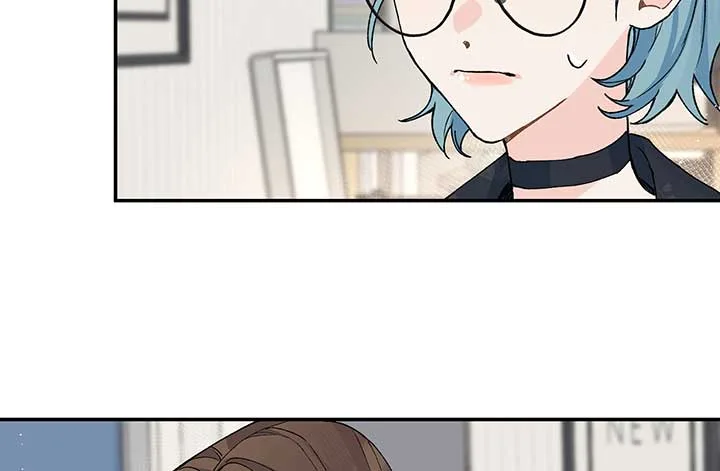 Will you expose yourself today?! Chapter 18 page 16