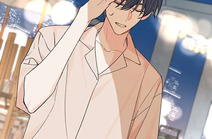 Will you expose yourself today?! Chapter 17 page 66