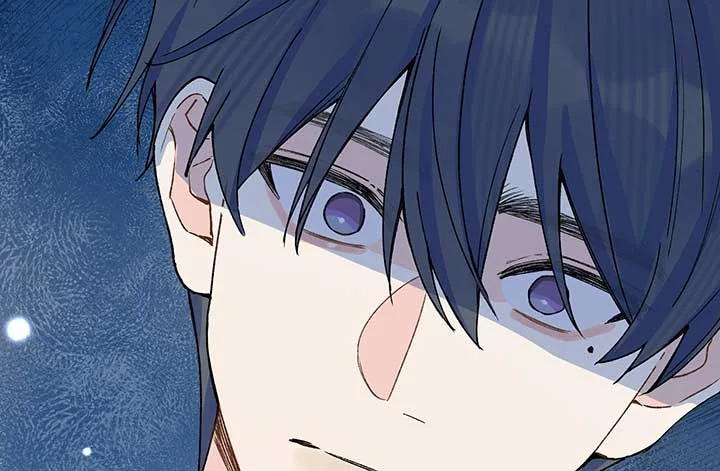 Will you expose yourself today?! Chapter 17 page 57