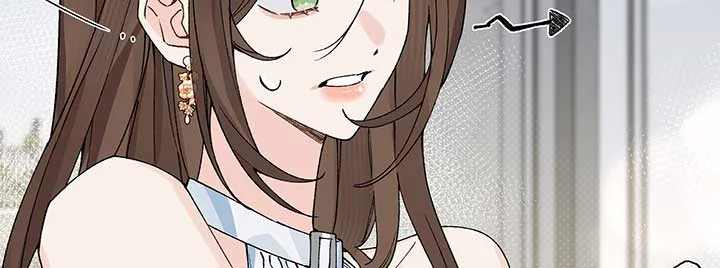 Will you expose yourself today?! Chapter 17 page 35