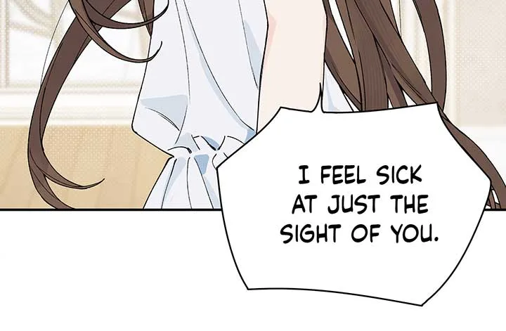 Will you expose yourself today?! Chapter 17 page 8