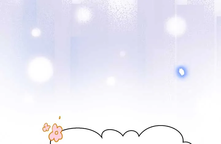 Will you expose yourself today?! Chapter 17 page 115