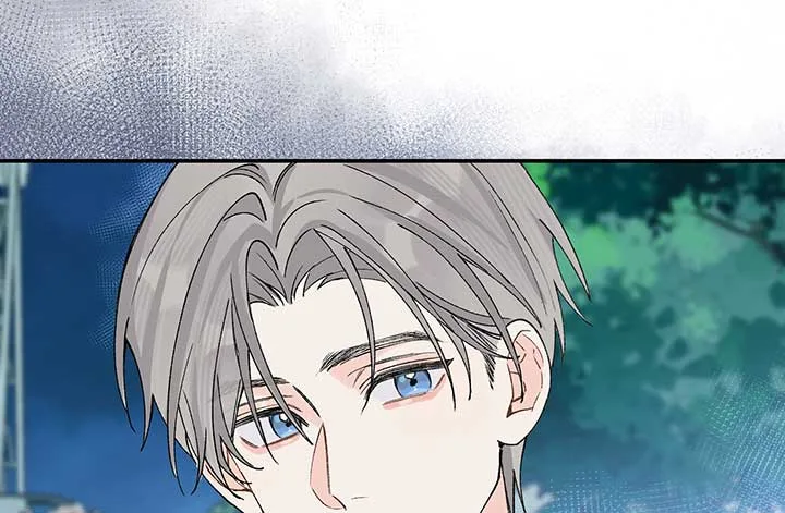 Will you expose yourself today?! Chapter 17 page 112