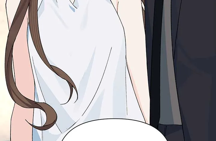 Will you expose yourself today?! Chapter 17 page 84