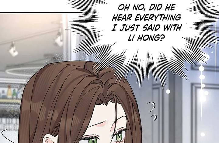 Will you expose yourself today?! Chapter 17 page 34